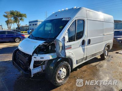 2017 RAM PROMASTER 2500 2500 HIGH 3C6TRVCG3HE511110 - główne zdjęcie licytacji z USA - miniatura