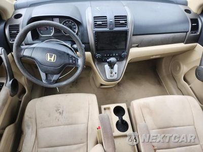 Zdjęcie 8 z 12 samochodu: 2007 HONDA CR-V LX VIN:JHLRE383X7C008448 - miniatura