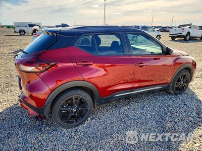 Trzecie zdjęcie samochodu z tyłu: 2023 NISSAN KICKS SR VIN:3N1CP5DVXPL559969 - miniatura