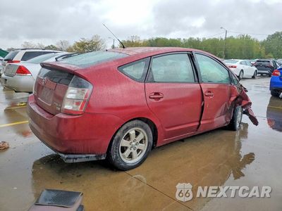 Trzecie zdjęcie samochodu z tyłu: 2005 TOYOTA PRIUS BASE VIN:JTDKB20U553061397 - miniatura