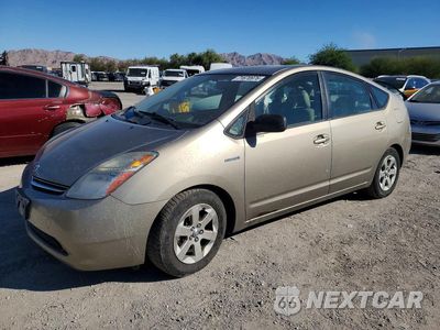 2007 TOYOTA PRIUS BASE JTDKB20U077596097 - główne zdjęcie licytacji z USA - miniatura
