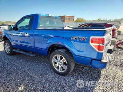 Drugie zdjęcie samochodu z przodu: 2014 FORD F150 VIN:1FTMF1CM2EFC71196 - miniatura