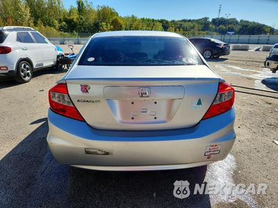 Zdjęcie 6 z 12 samochodu: 2012 HONDA CIVIC LX VIN:2HGFB2F56CH311923 - miniatura