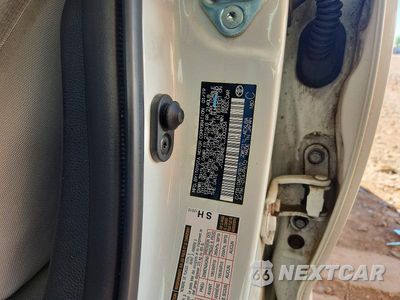 Zdjęcie 12 z 12 samochodu: 2020 TOYOTA COROLLA LE VIN:JTDEBRBE7LJ000234 - miniatura