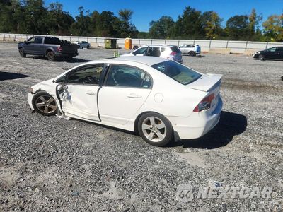Drugie zdjęcie samochodu z przodu: 2006 HONDA CIVIC EX VIN:1HGFA16866L111493 - miniatura