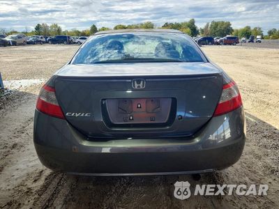 Zdjęcie 6 z 12 samochodu: 2011 HONDA CIVIC LX VIN:2HGFG1B6XBH500289 - miniatura