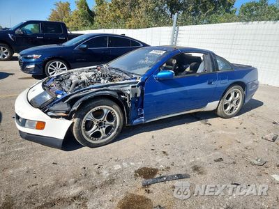1990 NISSAN 300ZX GS JN1RZ24A5LX012168 - główne zdjęcie licytacji z USA - miniatura