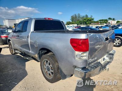 Drugie zdjęcie samochodu z przodu: 2012 TOYOTA TUNDRA DOUBLE CAB SR5 VIN:5TFRY5F12CX126823 - miniatura