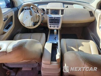 Zdjęcie 8 z 14 samochodu: 2007 NISSAN MURANO S VIN:JN8AZ08T77W505117 - miniatura