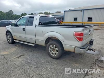 Drugie zdjęcie samochodu z przodu: 2013 FORD F150 SUPER CAB VIN:1FTFX1CF8DFB06467 - miniatura