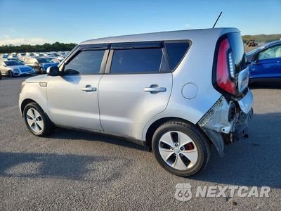 Drugie zdjęcie samochodu z przodu: 2016 KIA SOUL BASE VIN:KNDJN2A25G7830315 - miniatura