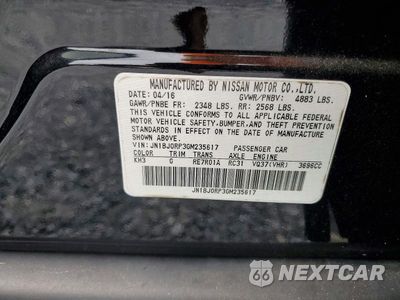 Zdjęcie 13 z 13 samochodu: 2016 INFINITI QX50 BASE VIN:JN1BJ0RP3GM235617 - miniatura