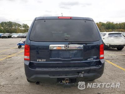 Zdjęcie 6 z 13 samochodu: 2012 HONDA PILOT EX VIN:5FNYF4H45CB021416 - miniatura