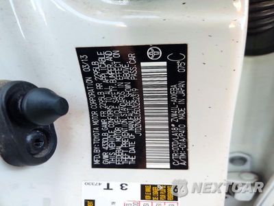 Zdjęcie 12 z 12 samochodu: 2013 TOYOTA PRIUS V FIVE VIN:JTDZN3EU5D3252319 - miniatura
