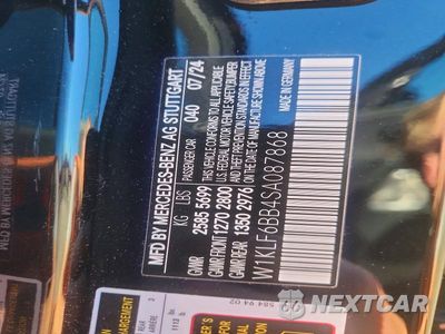 Zdjęcie 12 z 12 samochodu: 2025 MERCEDES-BENZ E 450 4MATIC VIN:W1KLF6BB4SA087868 - miniatura