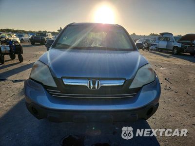 Piąte zdjęcie samochodu w środku: 2008 HONDA CR-V EXL VIN:JHLRE38778C031741 - miniatura