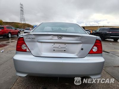 Zdjęcie 6 z 13 samochodu: 2004 HONDA CIVIC EX VIN:1HGEM22054L026604 - miniatura