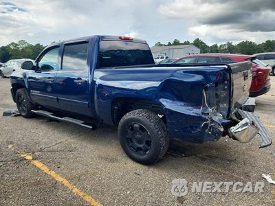 Drugie zdjęcie samochodu z przodu: 2012 CHEVROLET SILVERADO C1500 LT VIN:3GCPCSE00CG250445 - miniatura