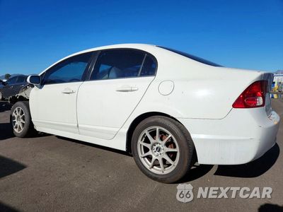 Drugie zdjęcie samochodu z przodu: 2007 HONDA CIVIC LX VIN:1HGFA16547L062804 - miniatura