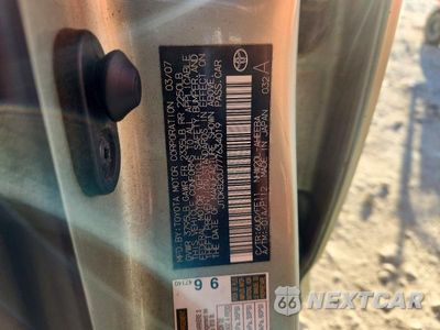 Zdjęcie 13 z 13 samochodu: 2007 TOYOTA PRIUS TOURING VIN:JTDKB20U777634019 - miniatura