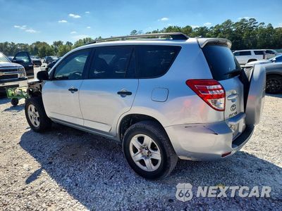 Drugie zdjęcie samochodu z przodu: 2011 TOYOTA RAV4 BASE VIN:JTMZF4DV9B5033006 - miniatura