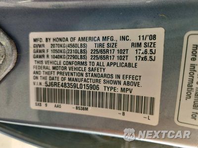 Zdjęcie 13 z 13 samochodu: 2009 HONDA CR-V LX VIN:5J6RE48359L015906 - miniatura