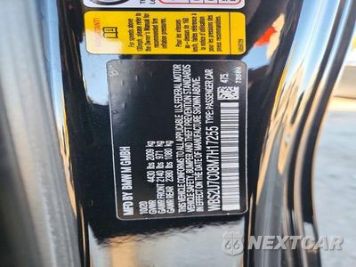 Zdjęcie 12 z 12 samochodu: 2021 BMW M2 COMPETITION VIN:WBS2U7C08M7H17255 - miniatura