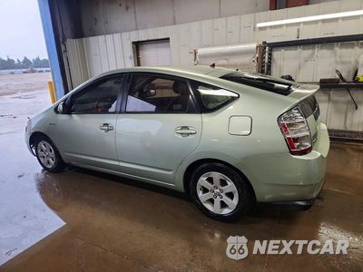 Drugie zdjęcie samochodu z przodu: 2006 TOYOTA PRIUS BASE VIN:JTDKB20U663174227 - miniatura