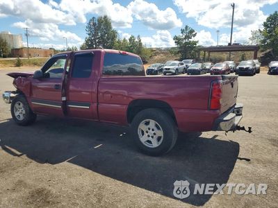 Drugie zdjęcie samochodu z przodu: 2005 CHEVROLET SILVERADO C1500 VIN:2GCEC19T951189274 - miniatura