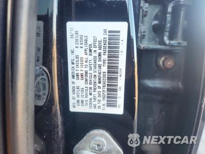 Zdjęcie 12 z 12 samochodu: 2012 HONDA ACCORD EX VIN:1HGCP2F79CA022829 - miniatura