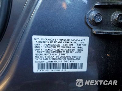 Zdjęcie 13 z 13 samochodu: 2011 ACURA MDX TECHNOLOGY VIN:2HNYD2H68BH542936 - miniatura