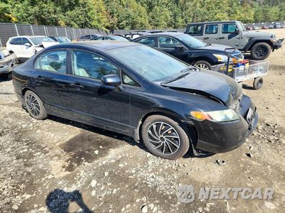 Czwarte zdjęcie samochodu z boku: 2008 HONDA CIVIC LX VIN:2HGFA16548H321130 - miniatura