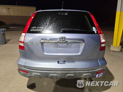 Zdjęcie 6 z 13 samochodu: 2008 HONDA CR-V EXL VIN:JHLRE38718C010898 - miniatura