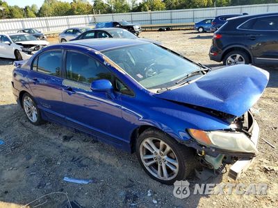 Czwarte zdjęcie samochodu z boku: 2007 HONDA CIVIC SI VIN:2HGFA55537H706198 - miniatura
