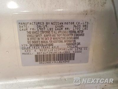 Zdjęcie 12 z 12 samochodu: 2020 NISSAN VERSA SV VIN:3N1CN8EV3LL814042 - miniatura