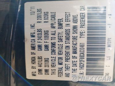 Zdjęcie 12 z 12 samochodu: 2012 HONDA ACCORD EXL VIN:1HGCP2F86CA030461 - miniatura