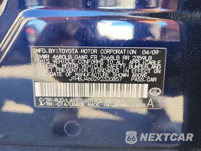 Zdjęcie 12 z 12 samochodu: 2009 LEXUS ES 350 VIN:JTHBJ46G292320857 - miniatura