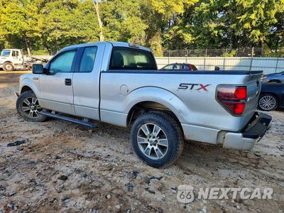Drugie zdjęcie samochodu z przodu: 2014 FORD F150 SUPER CAB VIN:1FTFX1CFXEFC82955 - miniatura