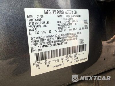 Zdjęcie 10 z 14 samochodu: 2020 FORD EXPLORER XLT VIN:1FMSK7DH3LGB82165 - miniatura