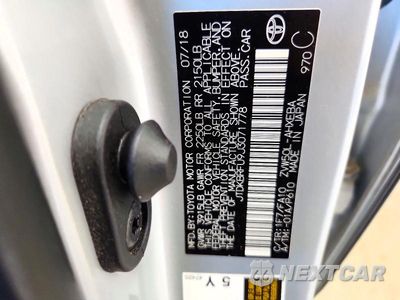 Zdjęcie 12 z 12 samochodu: 2018 TOYOTA PRIUS TWO VIN:JTDKBRFU9J3071778 - miniatura