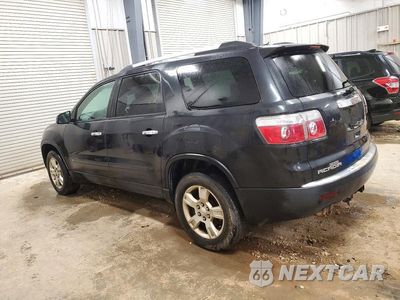 Drugie zdjęcie samochodu z przodu: 2010 GMC ACADIA SL VIN:1GKLVKEDXAJ172803 - miniatura
