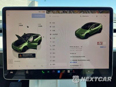 Zdjęcie 9 z 13 samochodu: 2023 TESLA MODEL Y VIN:7SAYGDEE4PA104996 - miniatura