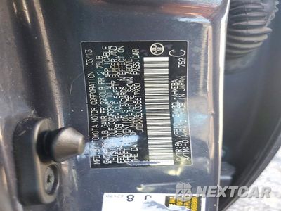 Zdjęcie 12 z 12 samochodu: 2013 TOYOTA PRIUS TWO VIN:JTDKN3DU3D5617930 - miniatura