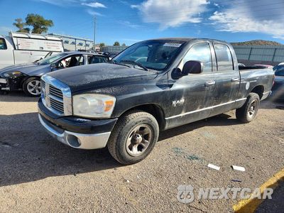 2008 DODGE RAM 1500 ST 1D7HA18N38S570831 - główne zdjęcie licytacji z USA - miniatura