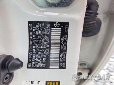 Zdjęcie 12 z 12 samochodu: 2010 TOYOTA PRIUS II VIN:JTDKN3DU4A0104047 - miniatura