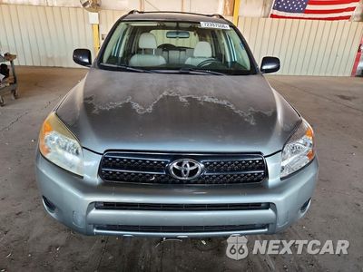 Piąte zdjęcie samochodu w środku: 2008 TOYOTA RAV4 BASE VIN:JTMZD35VX85099443 - miniatura