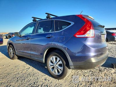 Drugie zdjęcie samochodu z przodu: 2013 HONDA CR-V EX VIN:5J6RM4H53DL015464 - miniatura