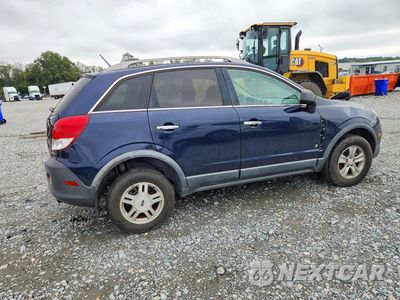 Trzecie zdjęcie samochodu z tyłu: 2008 SATURN VUE XE VIN:3GSCL33P78S590074 - miniatura