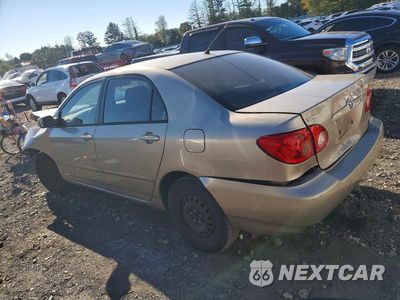 Drugie zdjęcie samochodu z przodu: 2007 TOYOTA COROLLA LE VIN:2T1BR30E77C803612 - miniatura