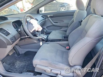 Zdjęcie 7 z 12 samochodu: 2007 HONDA CIVIC LX VIN:2HGFG12697H576318 - miniatura